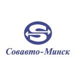 Совавто-Минск
